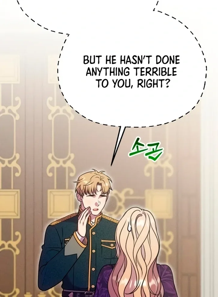 Lay Down Your Sword in the Bedroom Chapter 12 page 42