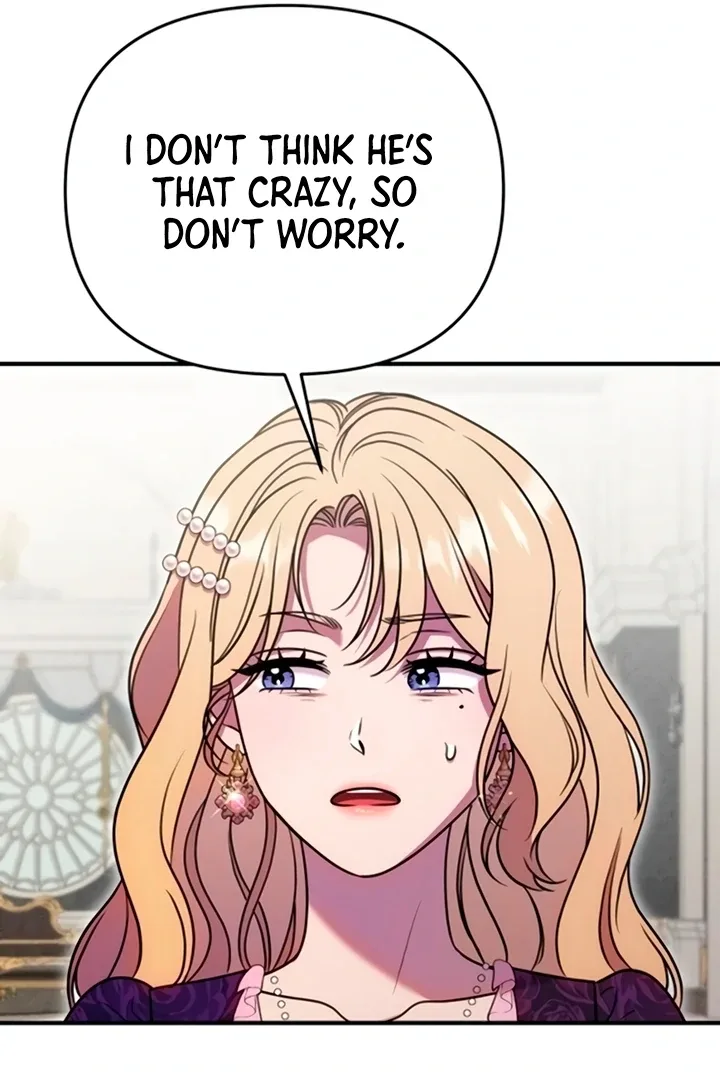 Lay Down Your Sword in the Bedroom Chapter 12 page 44