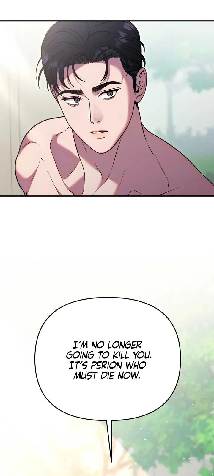 Lay Down Your Sword in the Bedroom Chapter 19 page 50