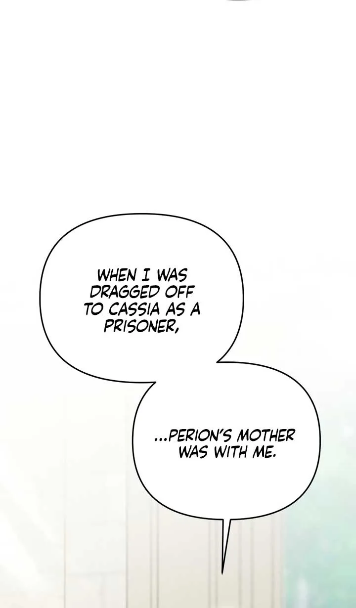 Lay Down Your Sword in the Bedroom Chapter 19 page 21