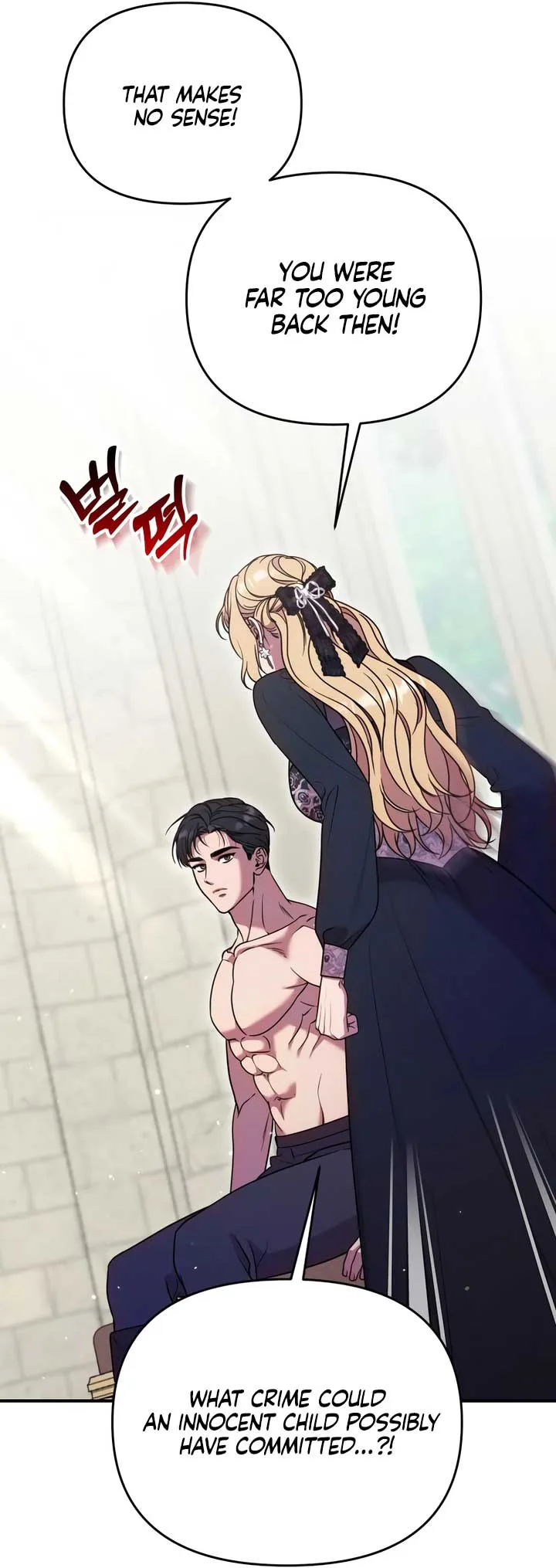 Lay Down Your Sword in the Bedroom Chapter 19 page 30