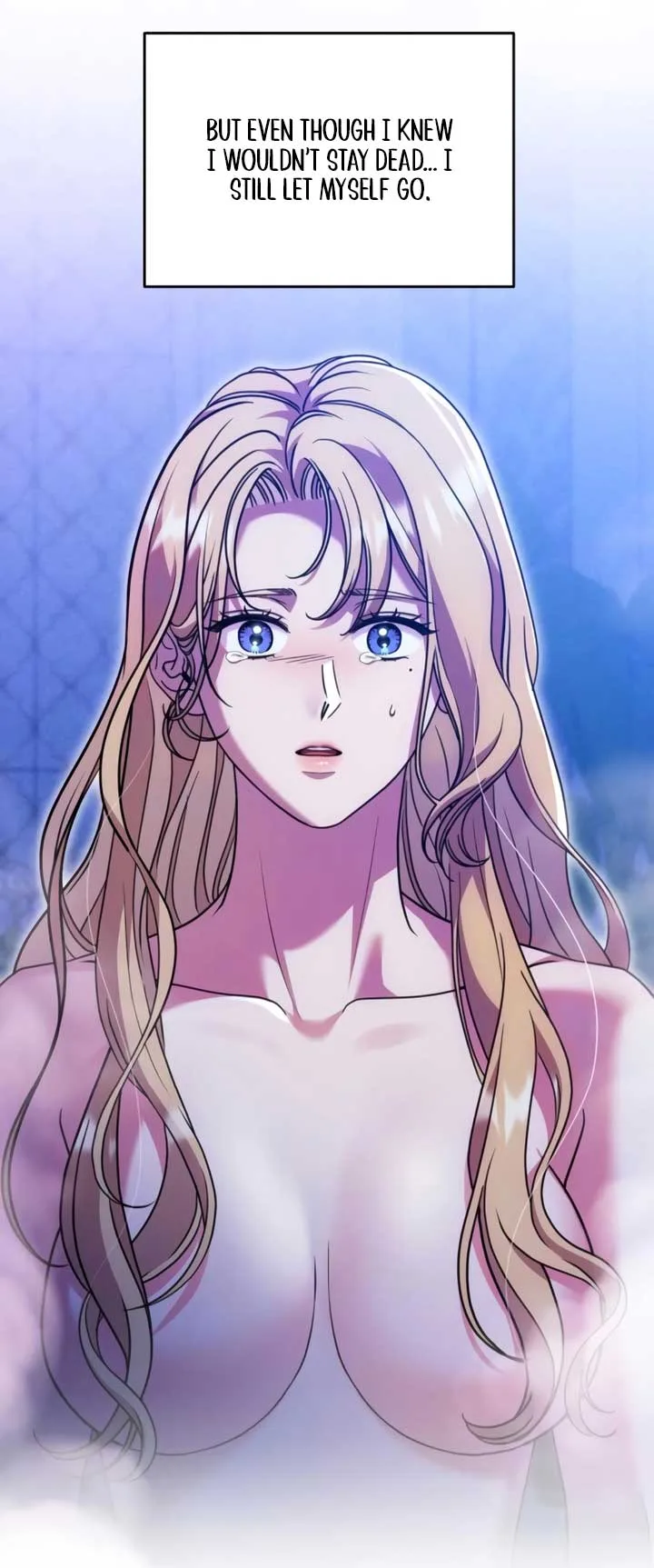 Lay Down Your Sword in the Bedroom Chapter 17 page 37