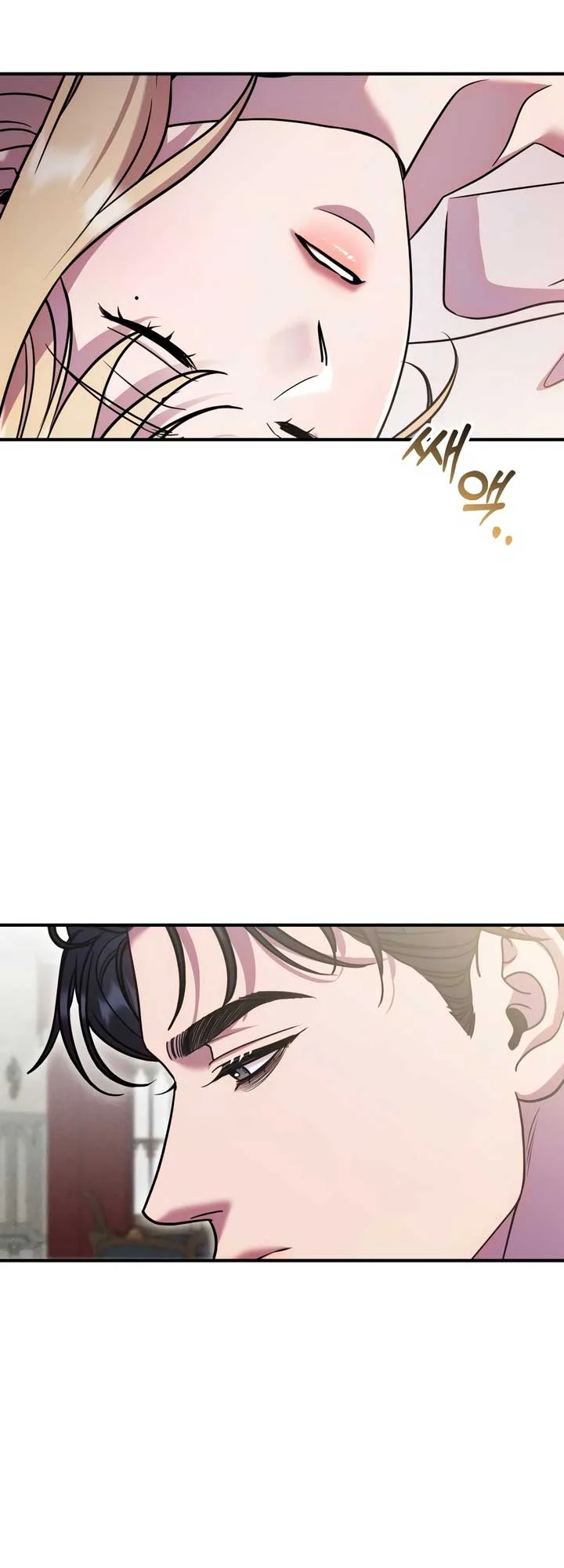 Lay Down Your Sword in the Bedroom Chapter 21 page 40