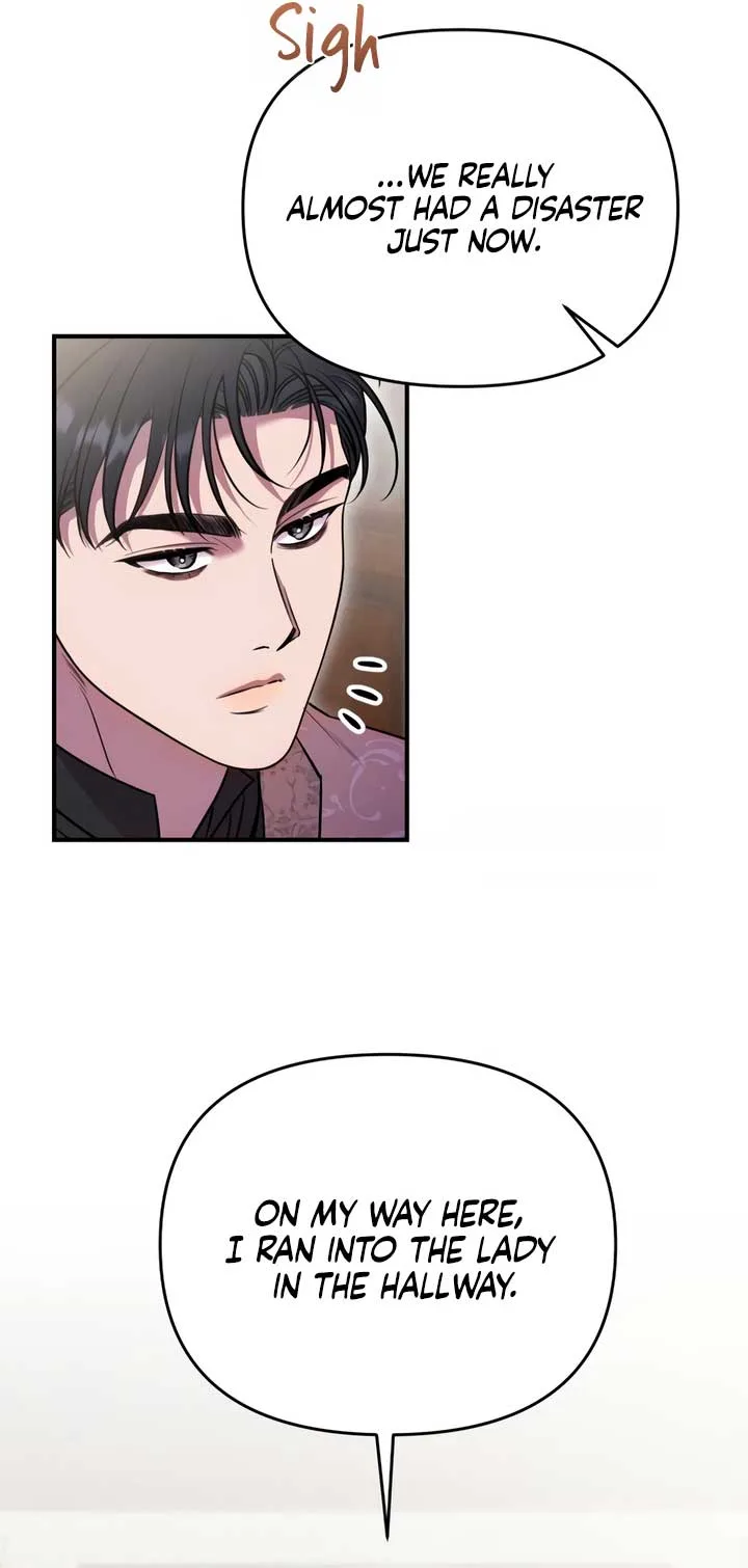 Lay Down Your Sword in the Bedroom Chapter 21 page 54