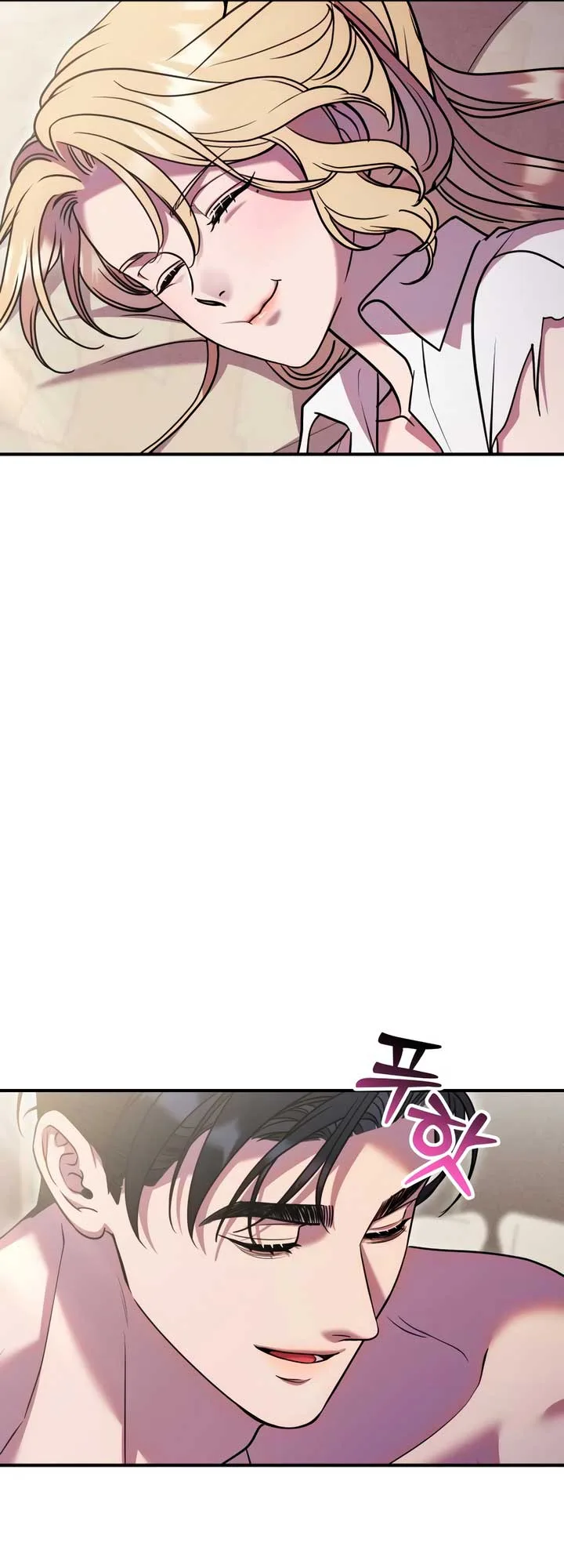 Lay Down Your Sword in the Bedroom Chapter 21 page 38