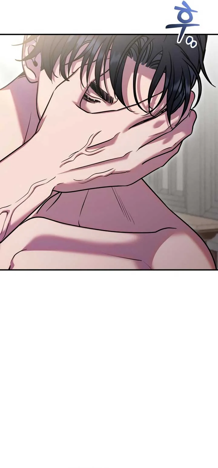 Lay Down Your Sword in the Bedroom Chapter 21 page 44