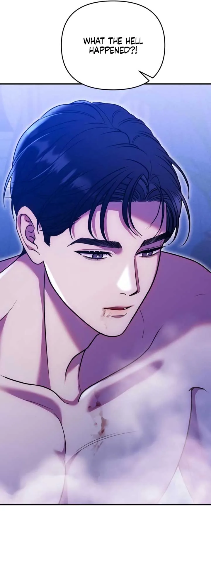 Lay Down Your Sword in the Bedroom Chapter 17 page 34