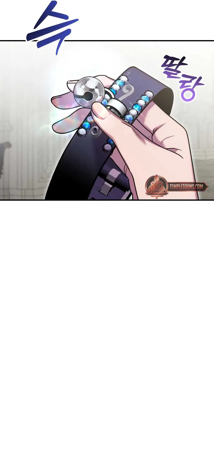 Lay Down Your Sword in the Bedroom Chapter 21 page 31