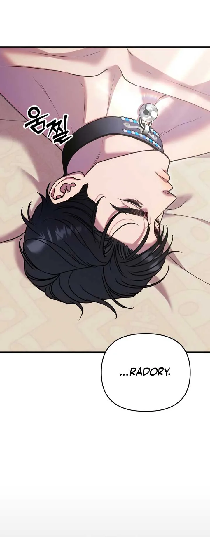 Lay Down Your Sword in the Bedroom Chapter 21 page 26