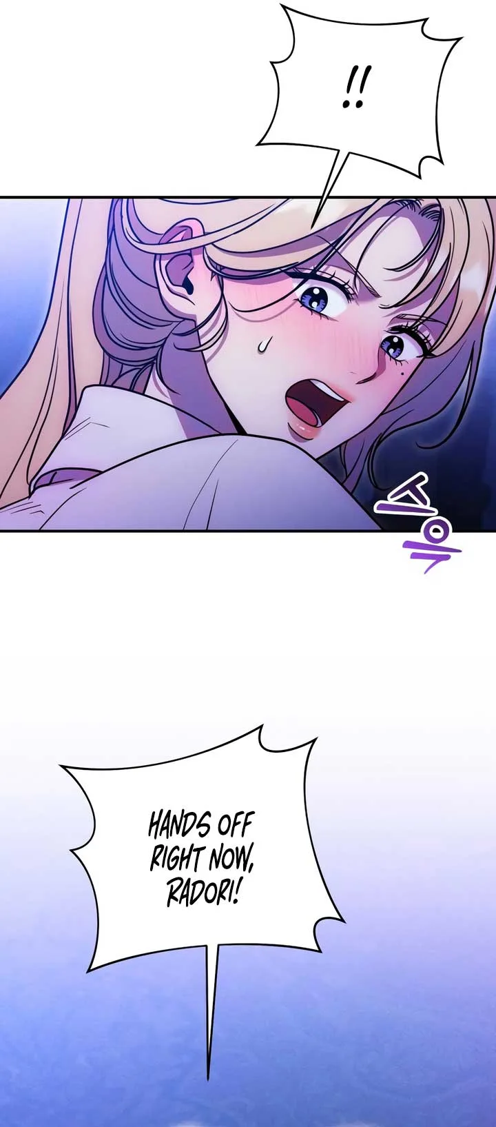 Lay Down Your Sword in the Bedroom Chapter 21 page 18