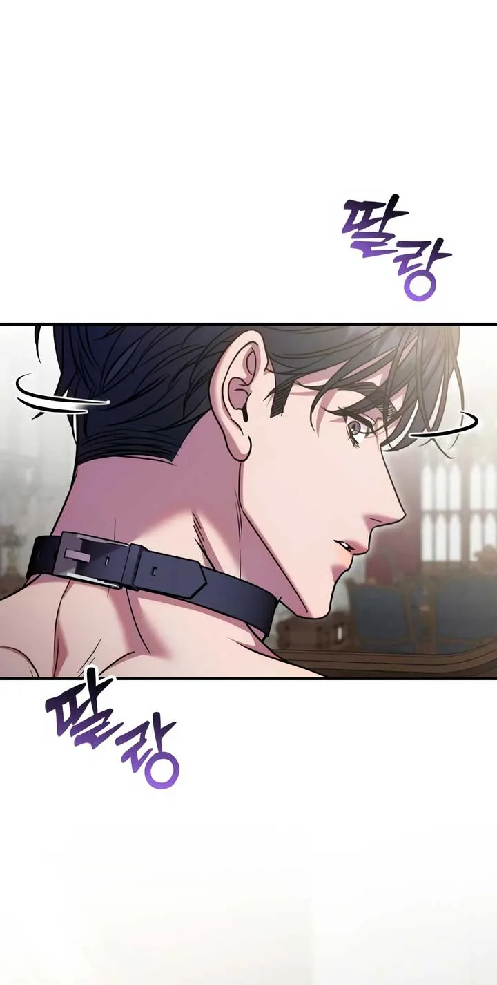 Lay Down Your Sword in the Bedroom Chapter 21 page 29