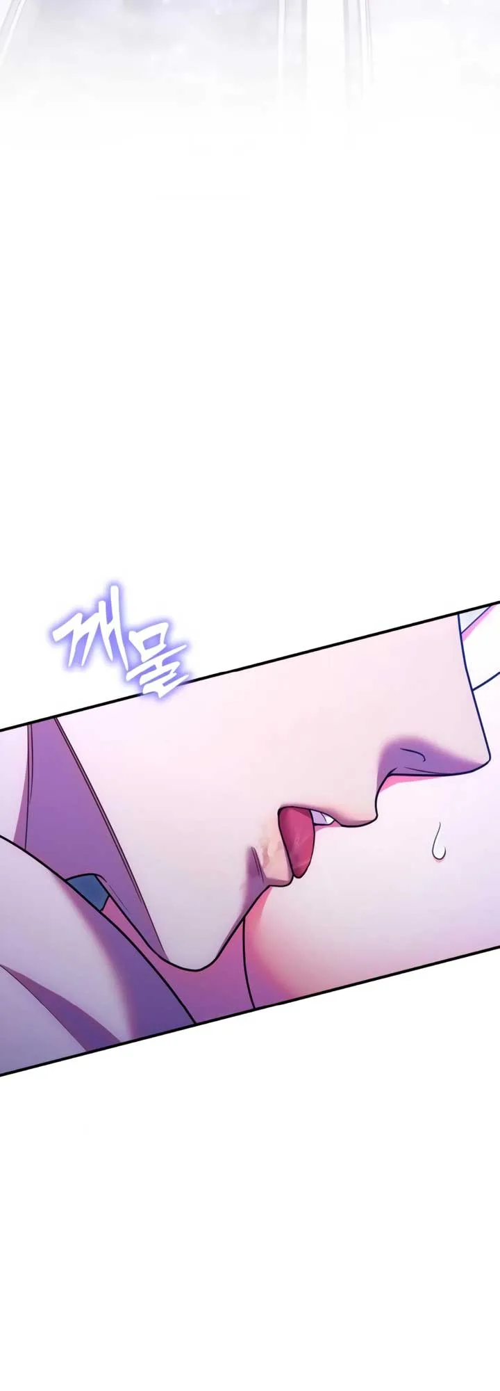 Lay Down Your Sword in the Bedroom Chapter 17 page 50