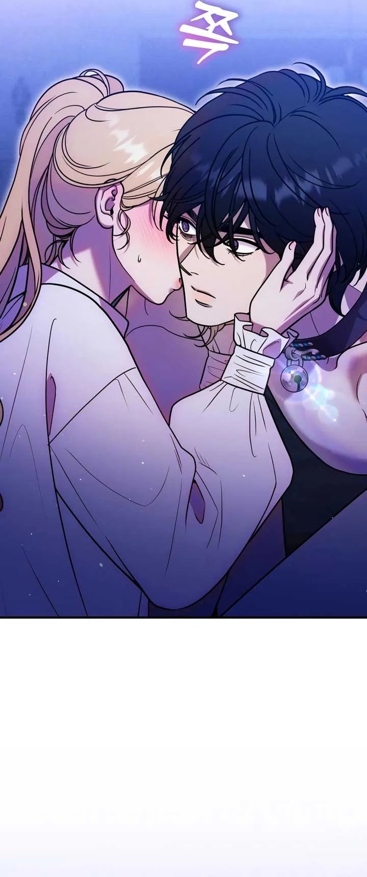 Lay Down Your Sword in the Bedroom Chapter 21 page 15