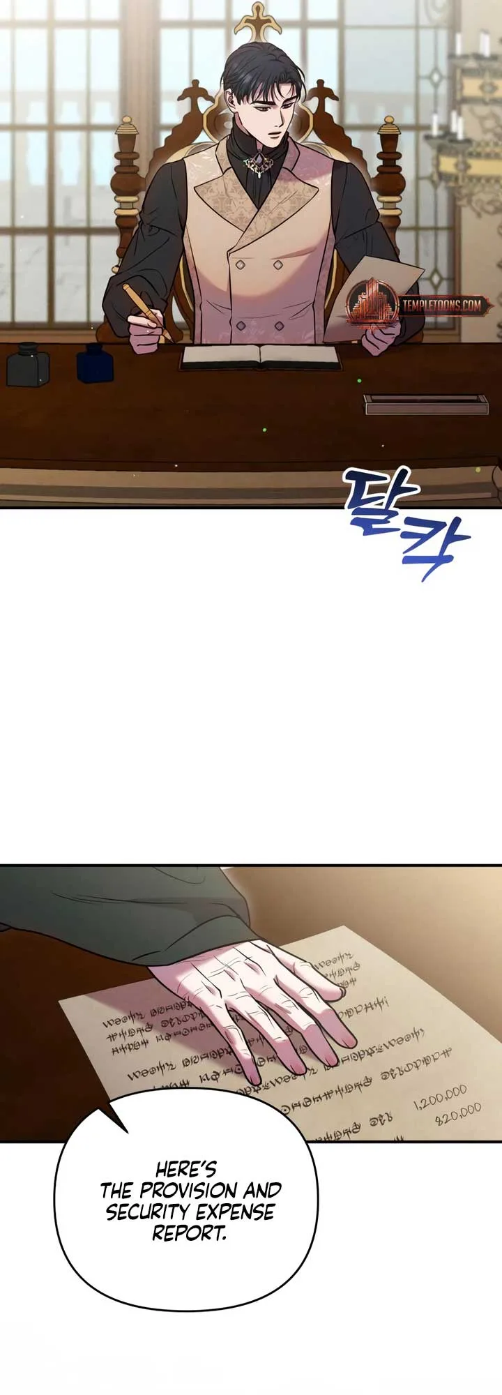 Lay Down Your Sword in the Bedroom Chapter 21 page 52