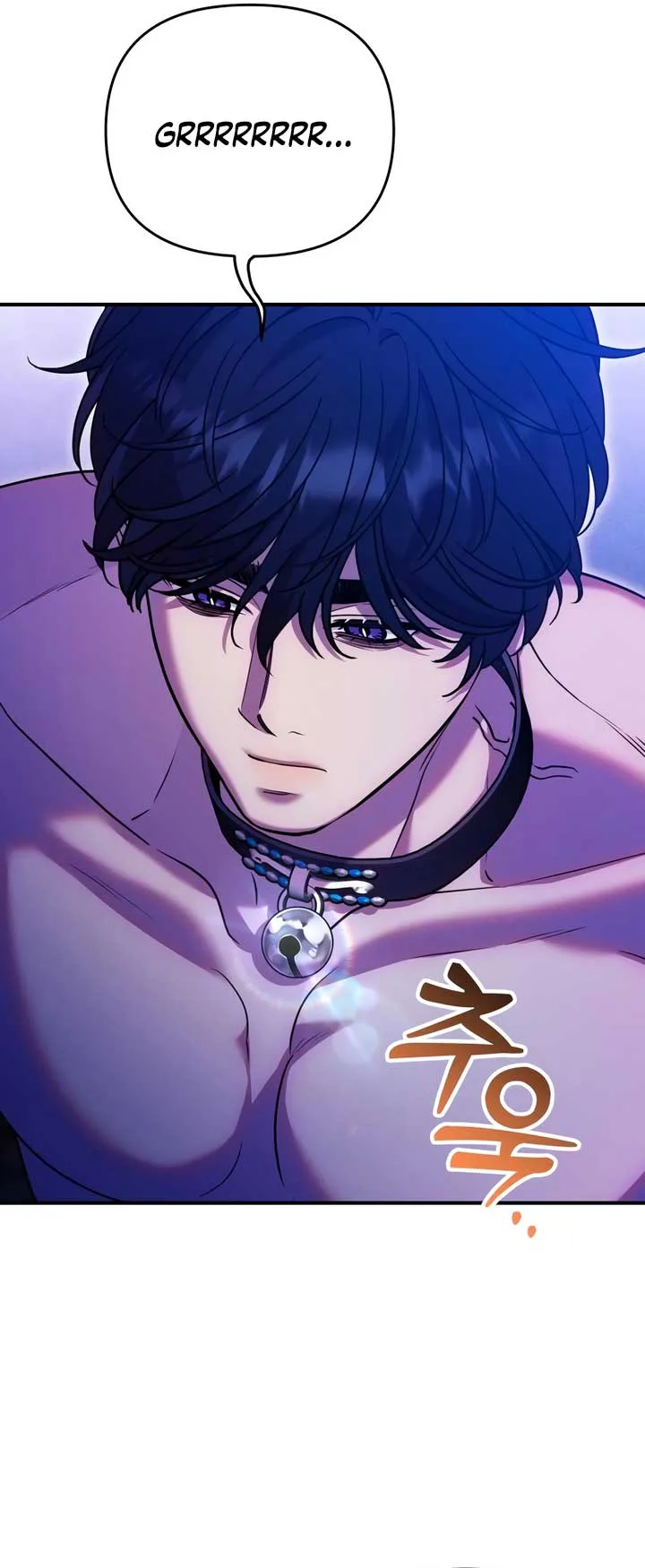 Lay Down Your Sword in the Bedroom Chapter 21 page 21