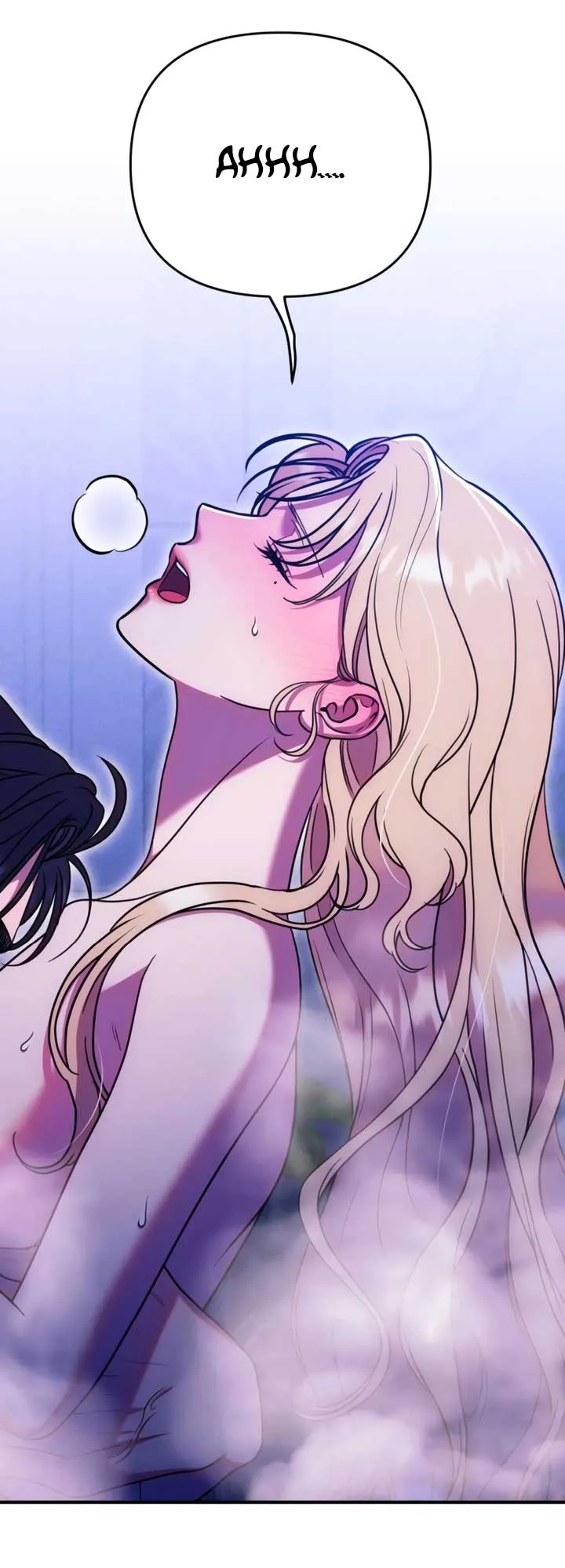 Lay Down Your Sword in the Bedroom Chapter 17 page 62
