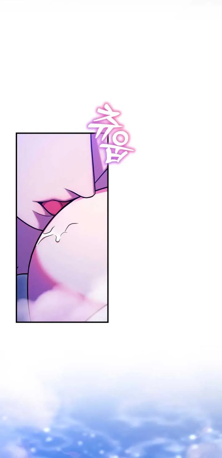 Lay Down Your Sword in the Bedroom Chapter 17 page 56