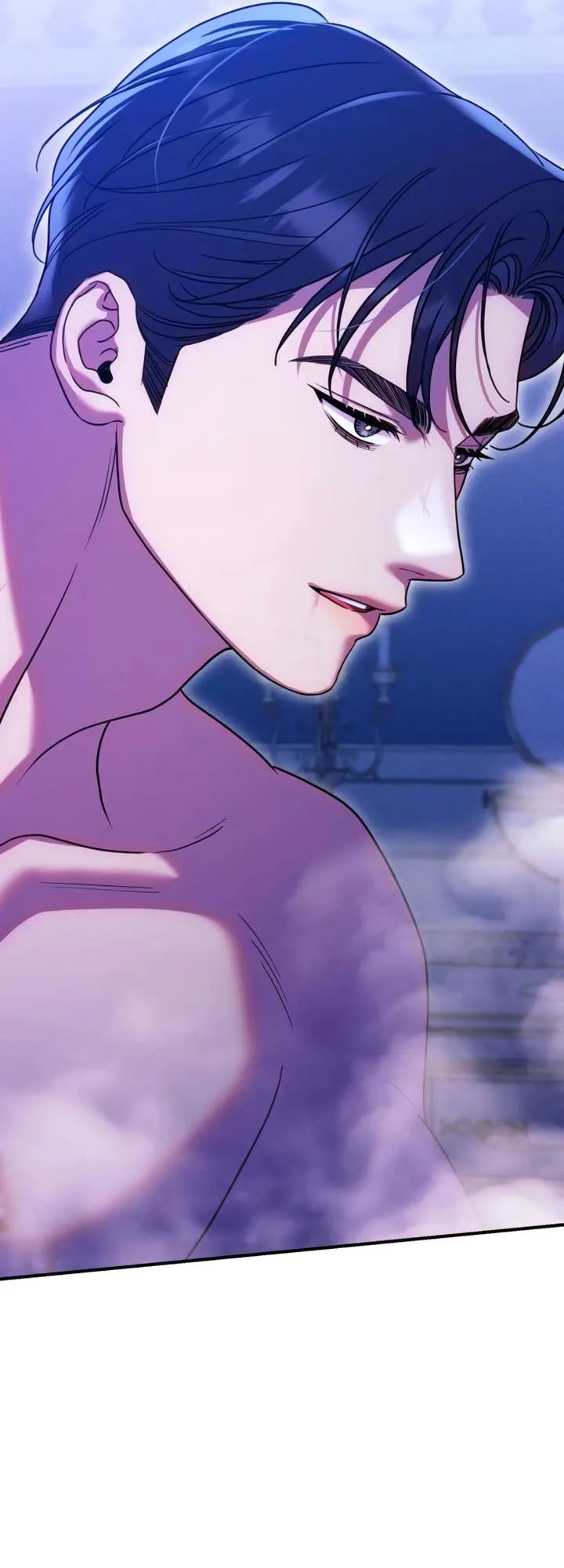 Lay Down Your Sword in the Bedroom Chapter 17 page 47