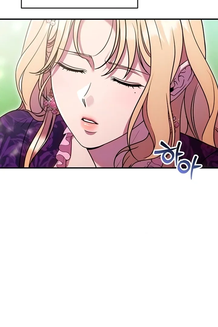 Lay Down Your Sword in the Bedroom Chapter 12 page 93