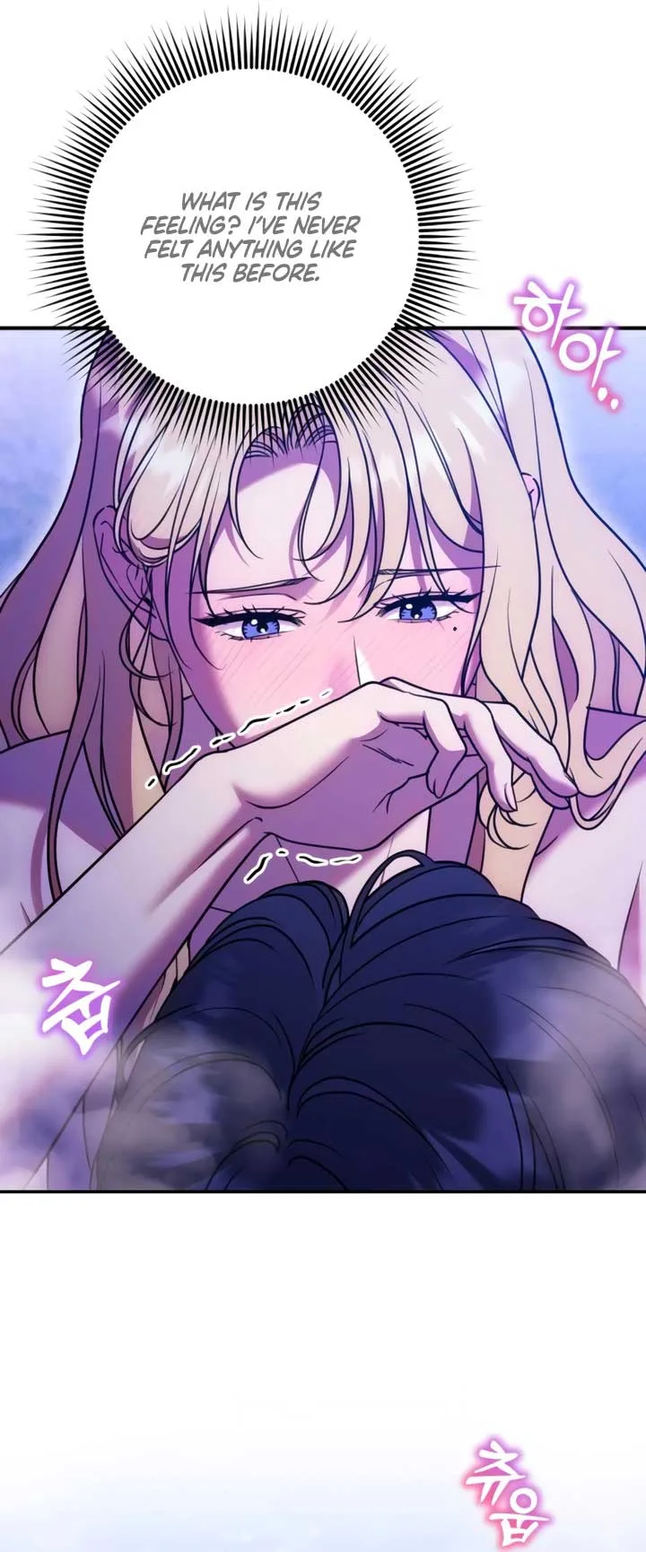 Lay Down Your Sword in the Bedroom Chapter 17 page 54