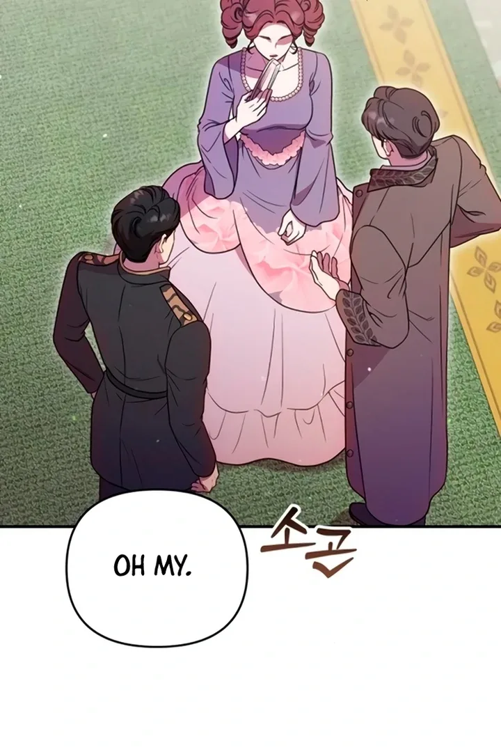 Lay Down Your Sword in the Bedroom Chapter 12 page 106
