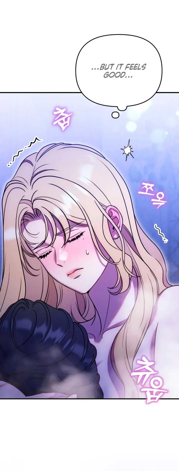 Lay Down Your Sword in the Bedroom Chapter 17 page 60