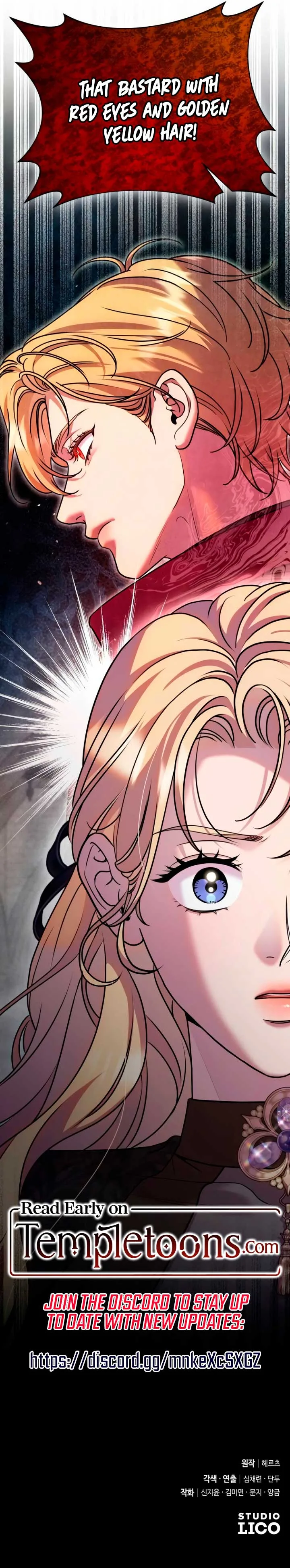 Lay Down Your Sword in the Bedroom Chapter 29 page 12