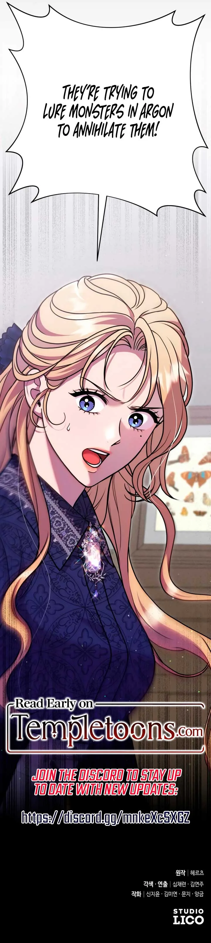 Lay Down Your Sword in the Bedroom Chapter 34 page 14