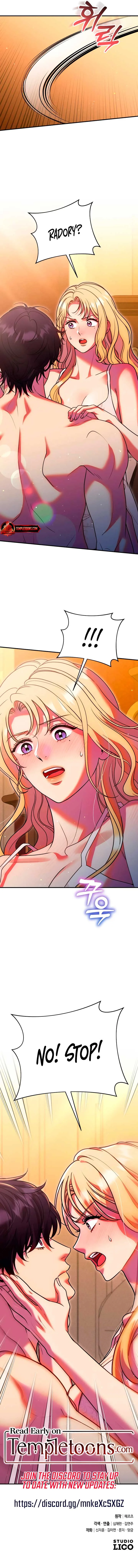 Lay Down Your Sword in the Bedroom Chapter 35 page 14