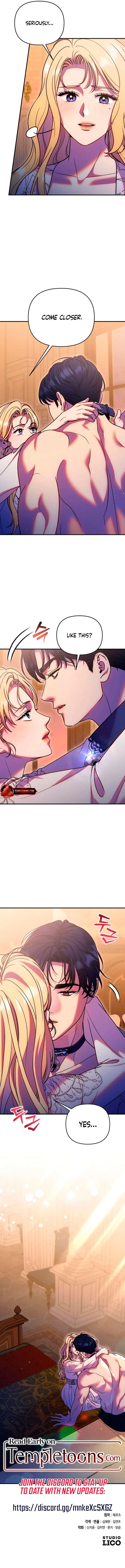 Lay Down Your Sword in the Bedroom Chapter 37 page 13