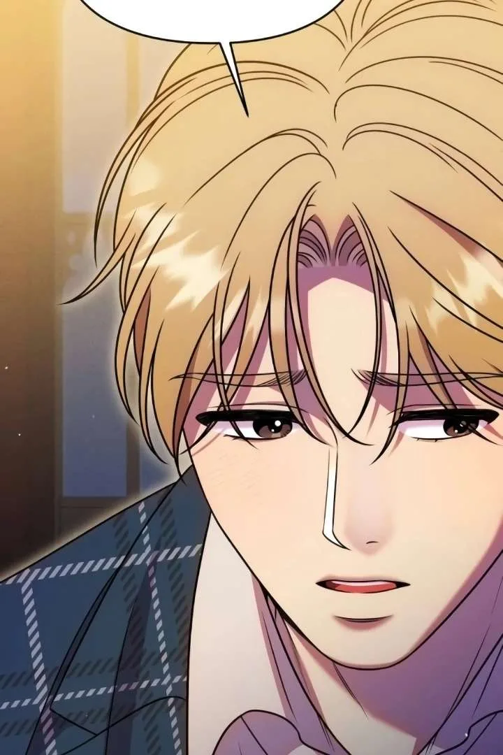 Lay Down Your Sword in the Bedroom Chapter 41 page 107