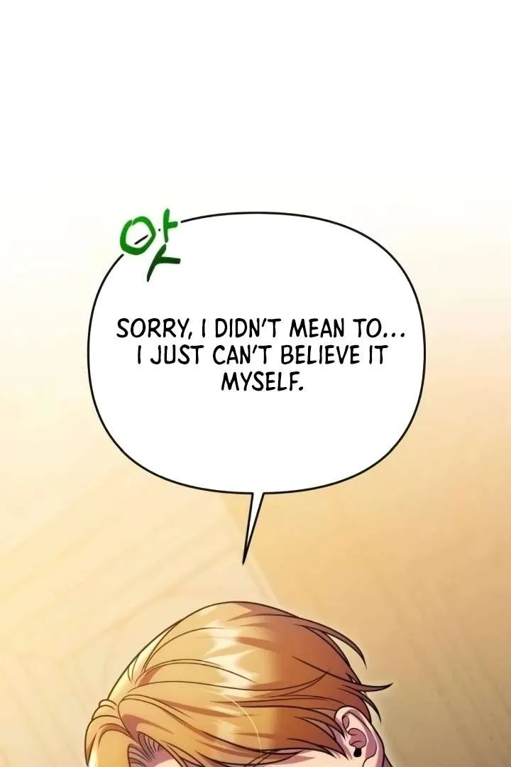 Lay Down Your Sword in the Bedroom Chapter 41 page 34