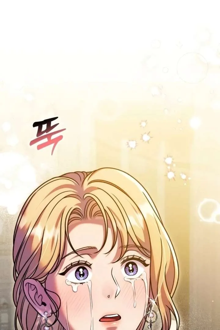 Lay Down Your Sword in the Bedroom Chapter 41 page 57