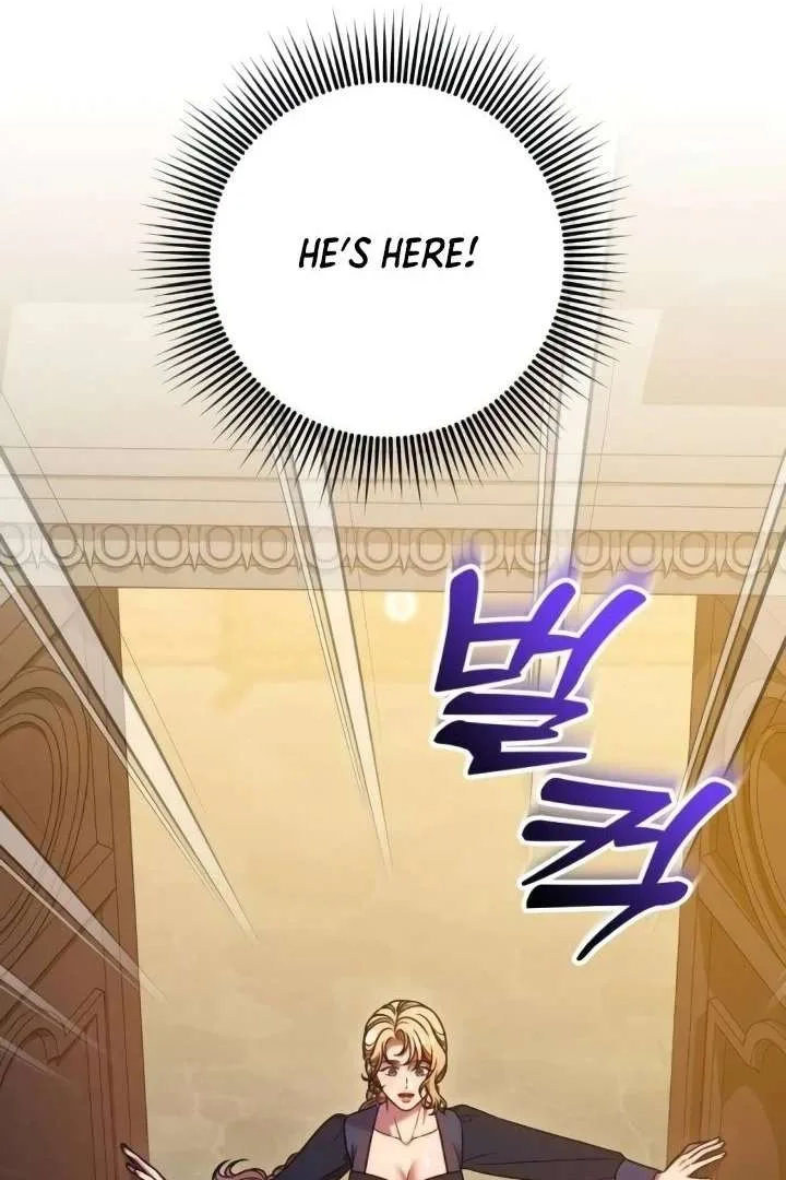 Lay Down Your Sword in the Bedroom Chapter 41 page 15