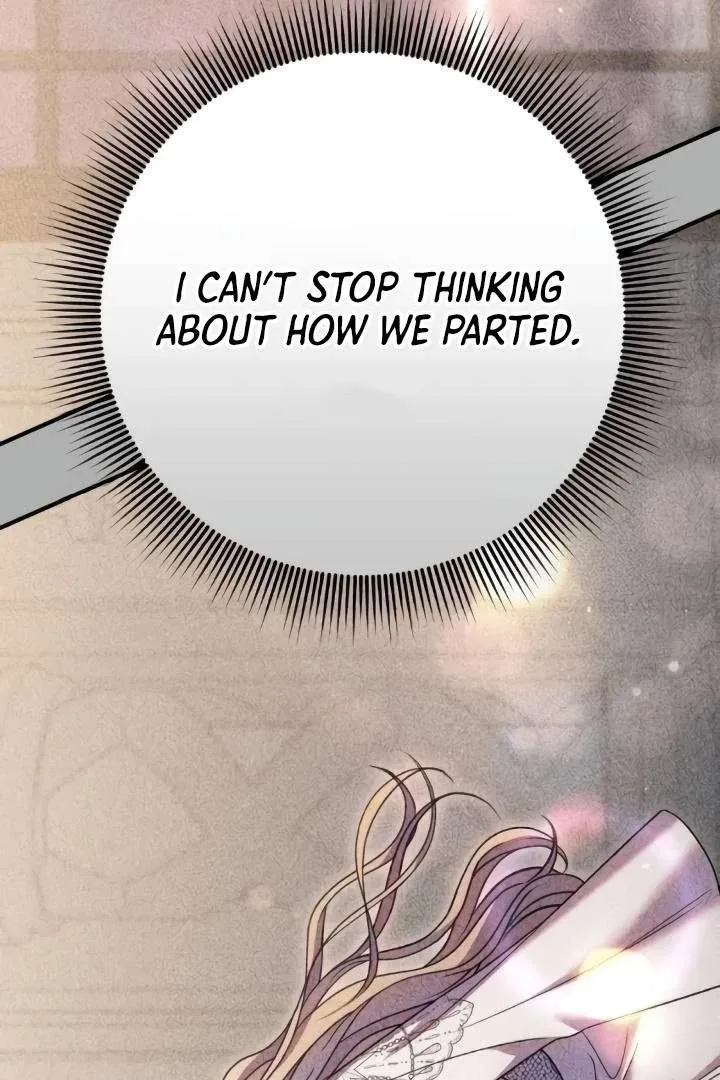 Lay Down Your Sword in the Bedroom Chapter 41 page 10