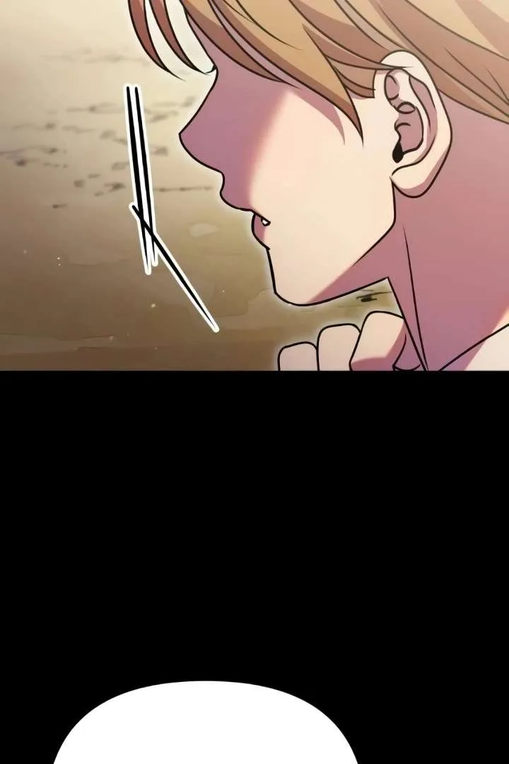 Lay Down Your Sword in the Bedroom Chapter 41 page 44