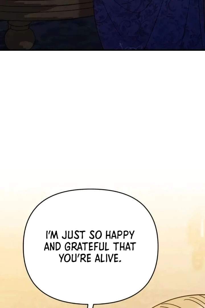 Lay Down Your Sword in the Bedroom Chapter 41 page 116