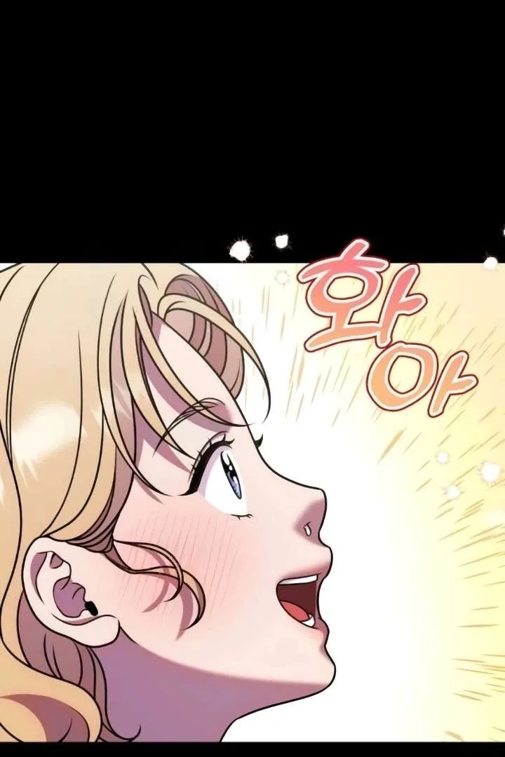 Lay Down Your Sword in the Bedroom Chapter 41 page 50