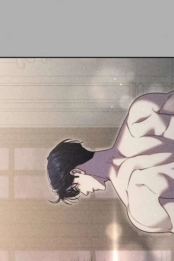 Lay Down Your Sword in the Bedroom Chapter 41 page 9