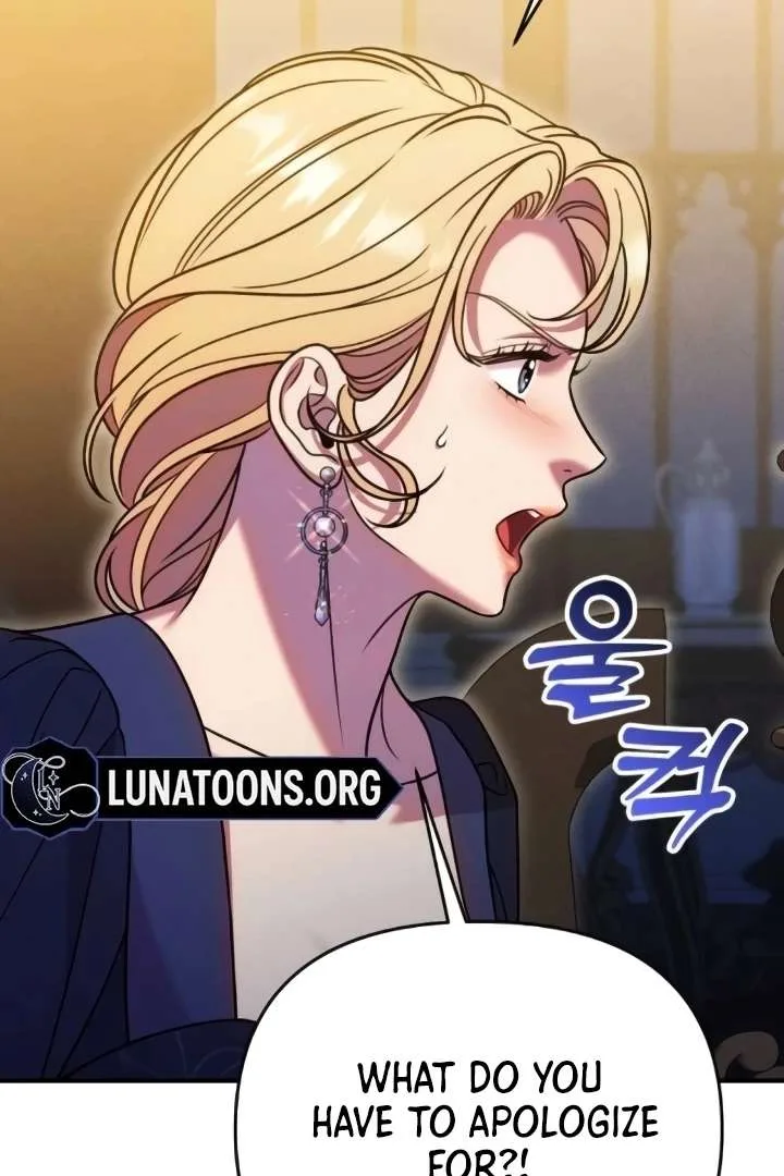 Lay Down Your Sword in the Bedroom Chapter 41 page 101
