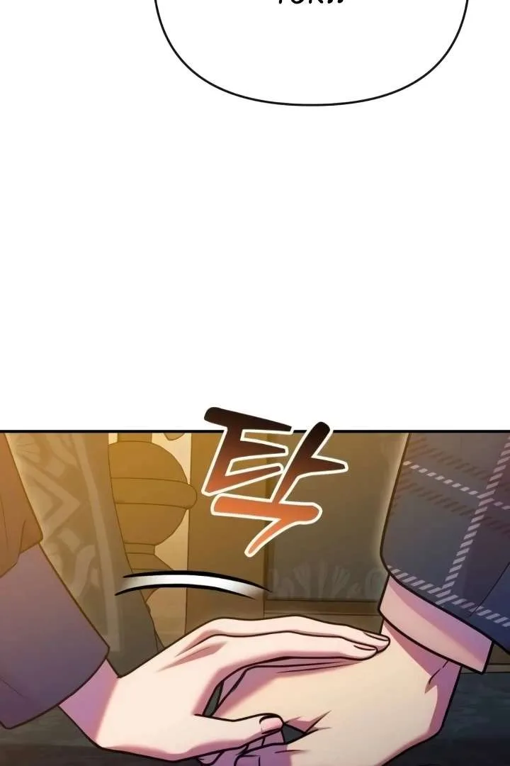 Lay Down Your Sword in the Bedroom Chapter 41 page 102