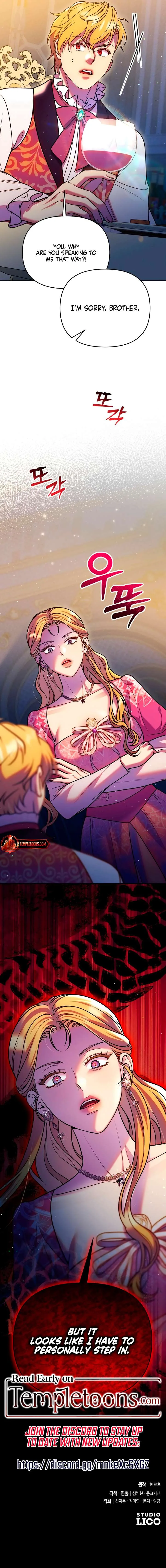 Lay Down Your Sword in the Bedroom Chapter 44 page 14
