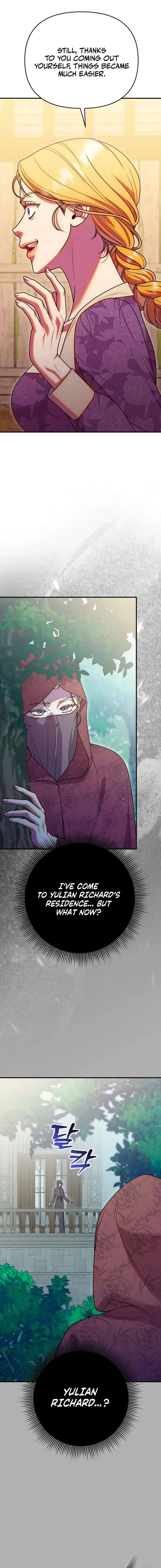 Lay Down Your Sword in the Bedroom Chapter 49 page 13