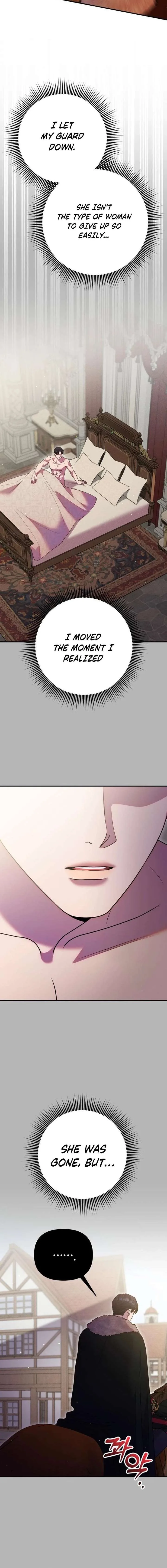 Lay Down Your Sword in the Bedroom Chapter 50 page 3