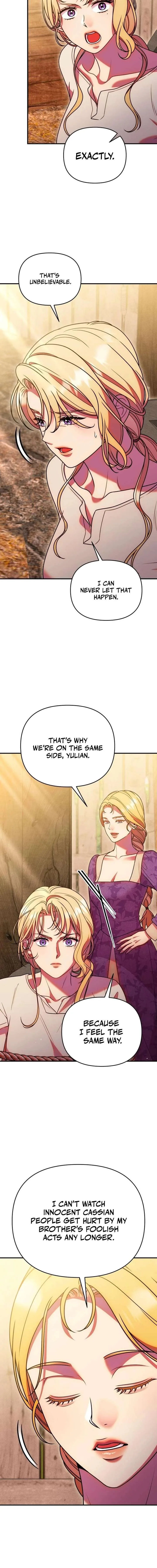 Lay Down Your Sword in the Bedroom Chapter 49 page 17