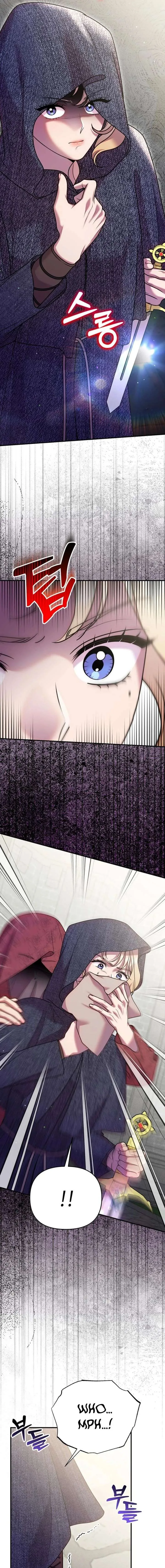 Lay Down Your Sword in the Bedroom Chapter 49 page 6