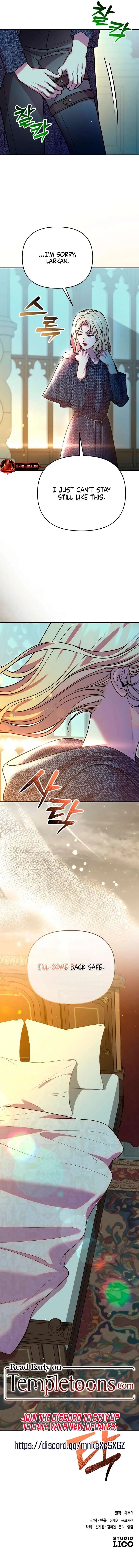 Lay Down Your Sword in the Bedroom Chapter 48 page 14