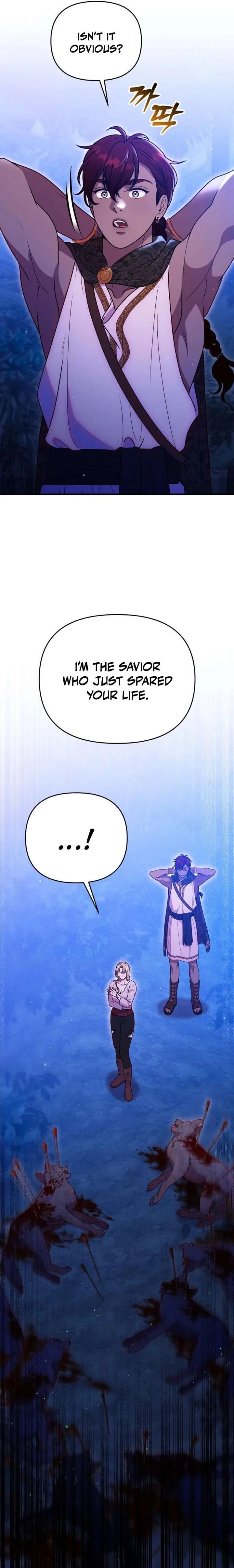 Lay Down Your Sword in the Bedroom Chapter 50 page 16
