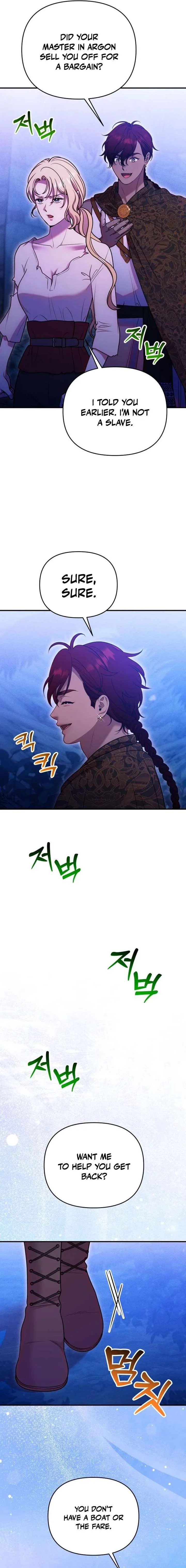 Lay Down Your Sword in the Bedroom Chapter 50 page 22