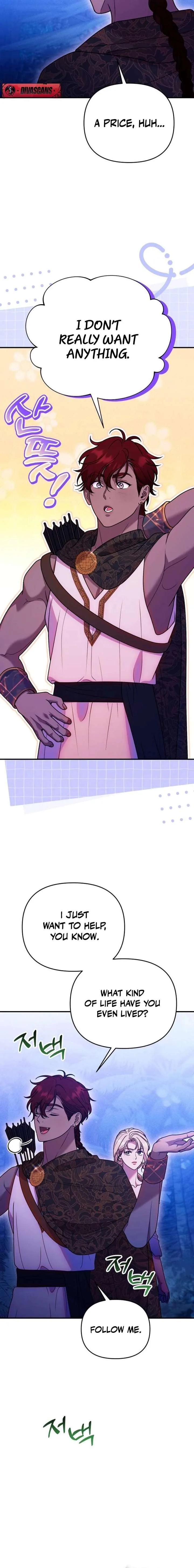 Lay Down Your Sword in the Bedroom Chapter 51 page 3